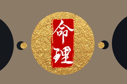 万年历 宜忌_万年历吉凶查询_万年历老黄历2026年