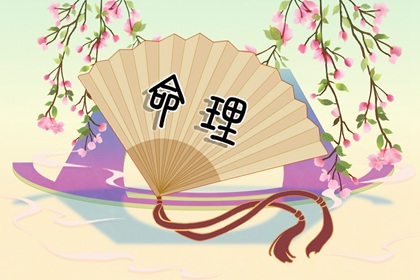 农历干支日历_今天是农历几月几日_全民农历日历