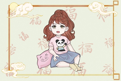 老黄历查询 黄历网 黄历2026年黄历书