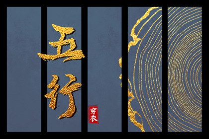合婚吉日查询_合婚生肖配对_红娘测姻缘_姻缘真实_查看婚姻配对_生辰算姻缘