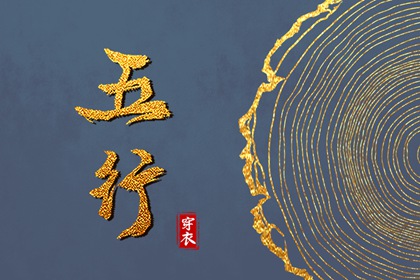 黄历万年历黄道吉日_皇历黄道吉日_2026年黄道吉日吉时查询_日历2026日历表黄道吉日_老黄历黄道吉日