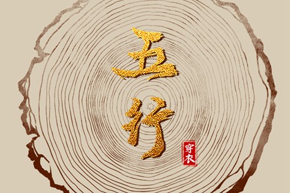 全民农历日历|农历阴历查询2026年|查农历