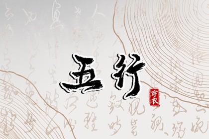 2026年黄道吉日吉时查询,2026年老黄历黄道吉日,万年历黄道吉日吉时查