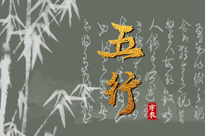 日历表2026,万年历日历表,万年历黄历日历,日历万年历查询,日历2026年黄历