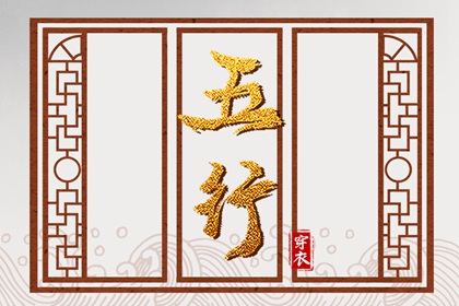 皇历吉日查洵,皇历查询,皇历黄道吉日,择吉皇历,择吉老黄历皇历